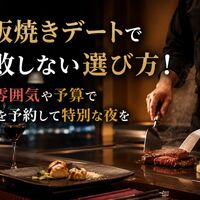 画像3316