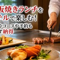 画像3328