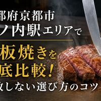 画像3338