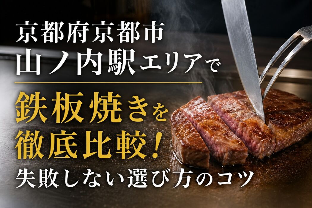 画像3338