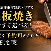画像3358