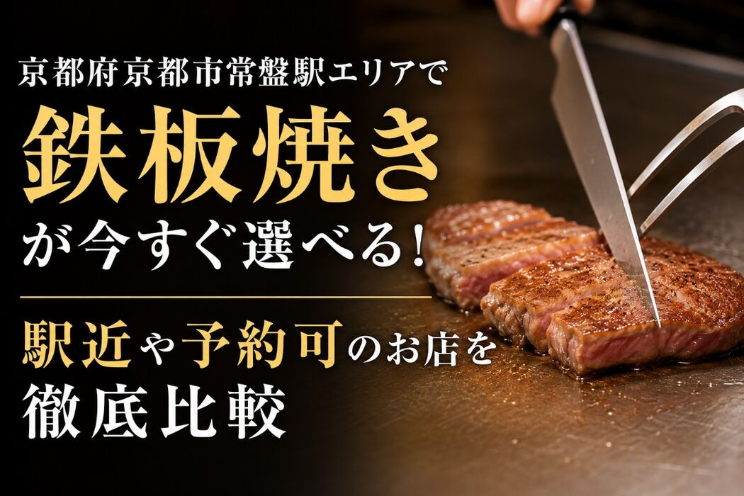 画像3358