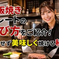 画像3380