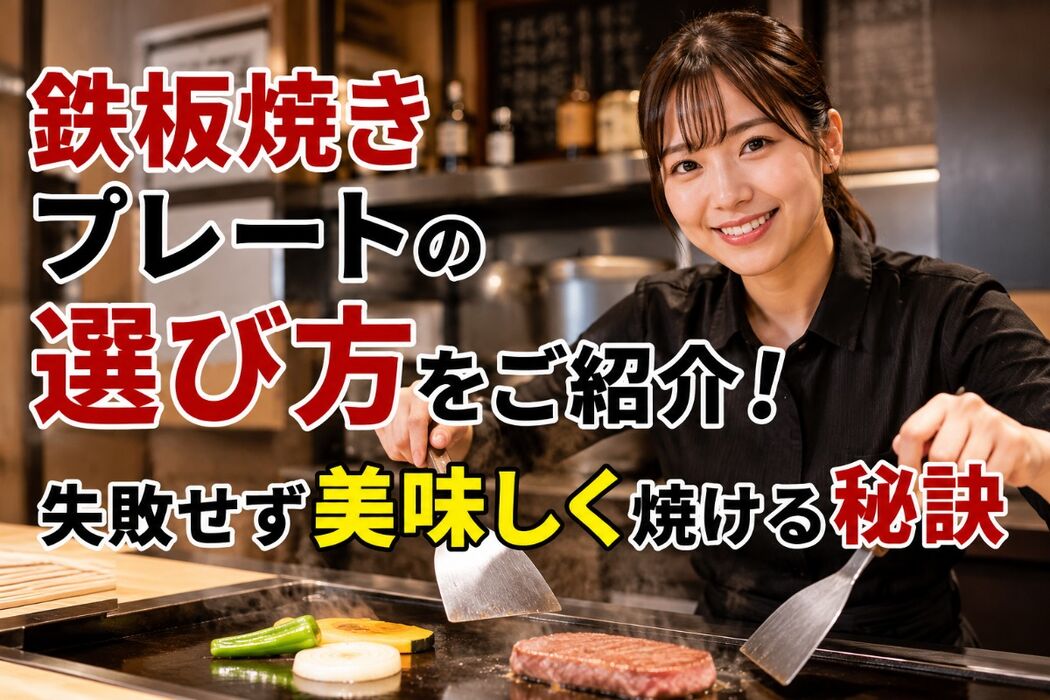 画像3380