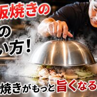 画像3392