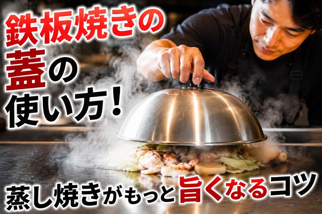 画像3392