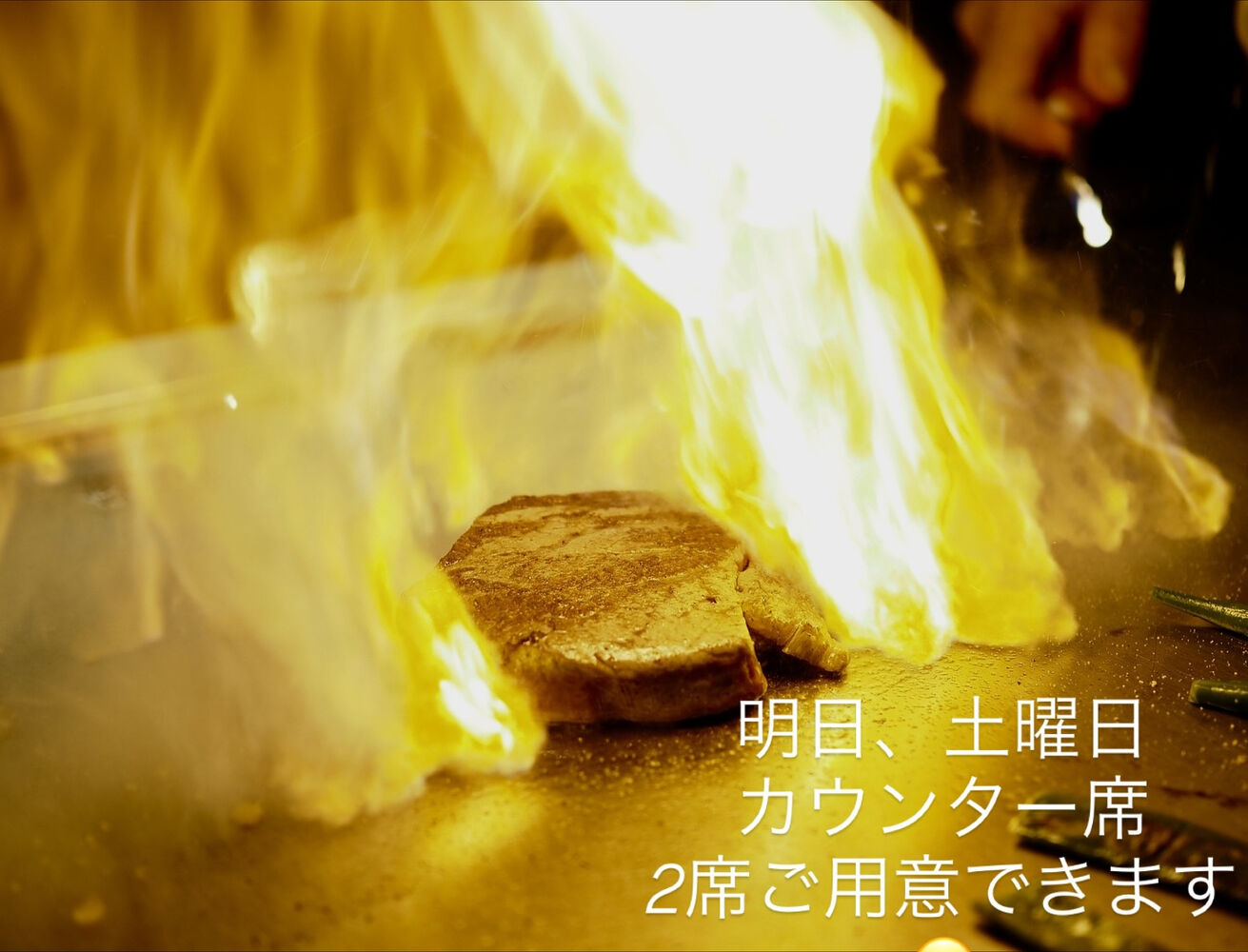 画像3458