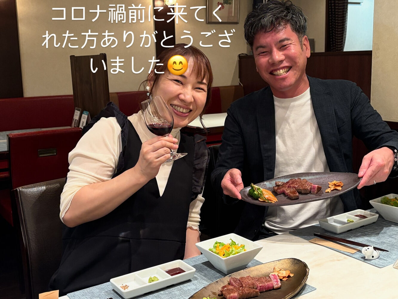画像3471