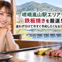 画像3550