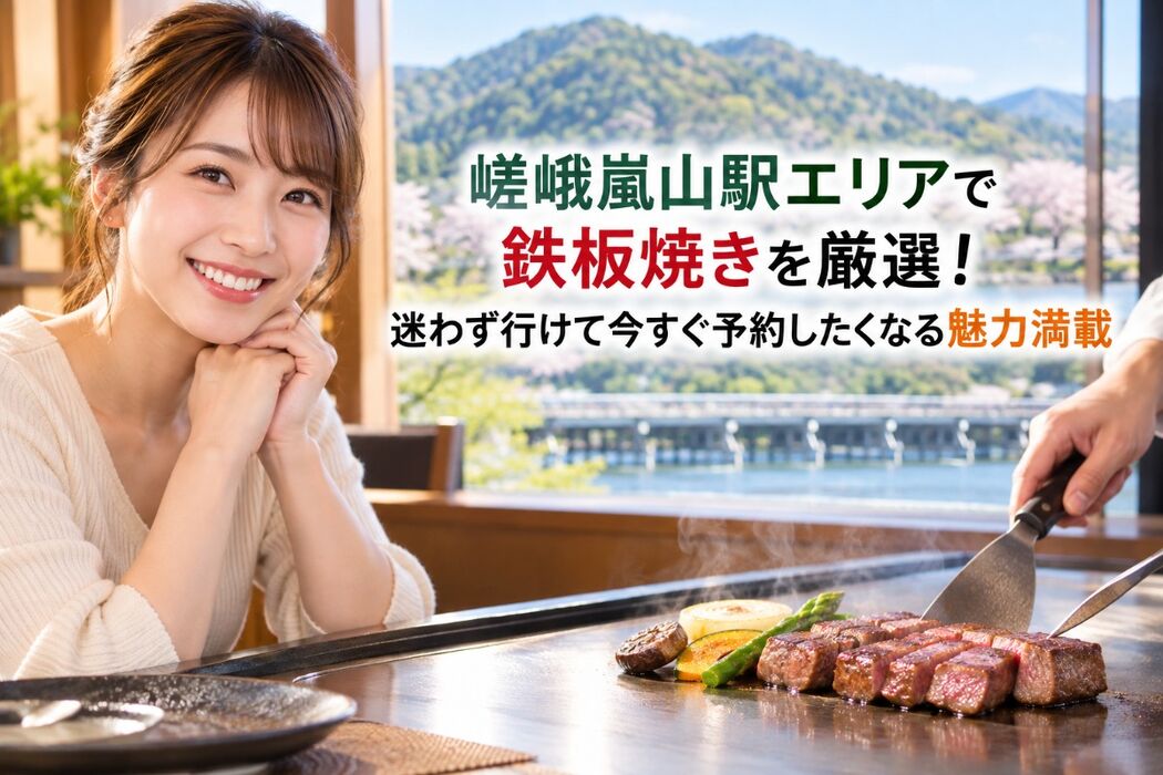 画像3550