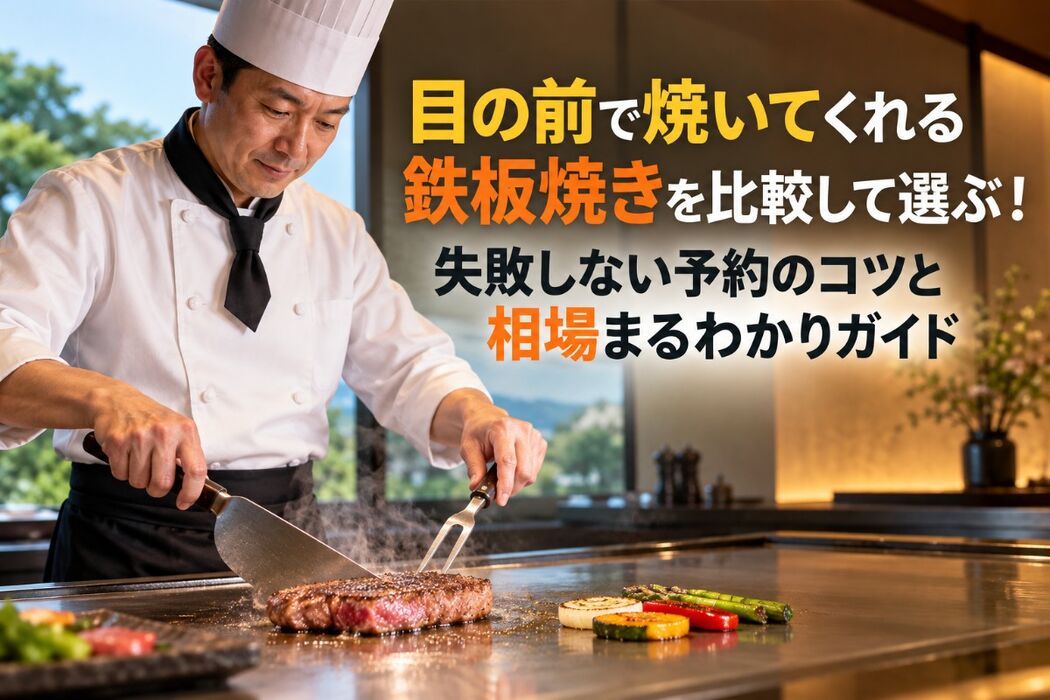 画像3594