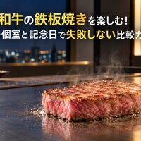 画像3608