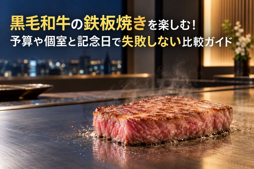 画像3608