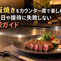 画像3622