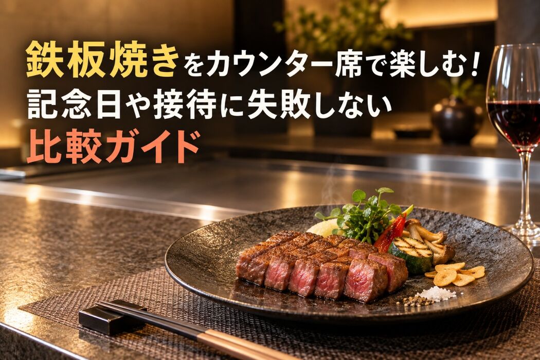 画像3622