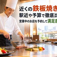 画像3634