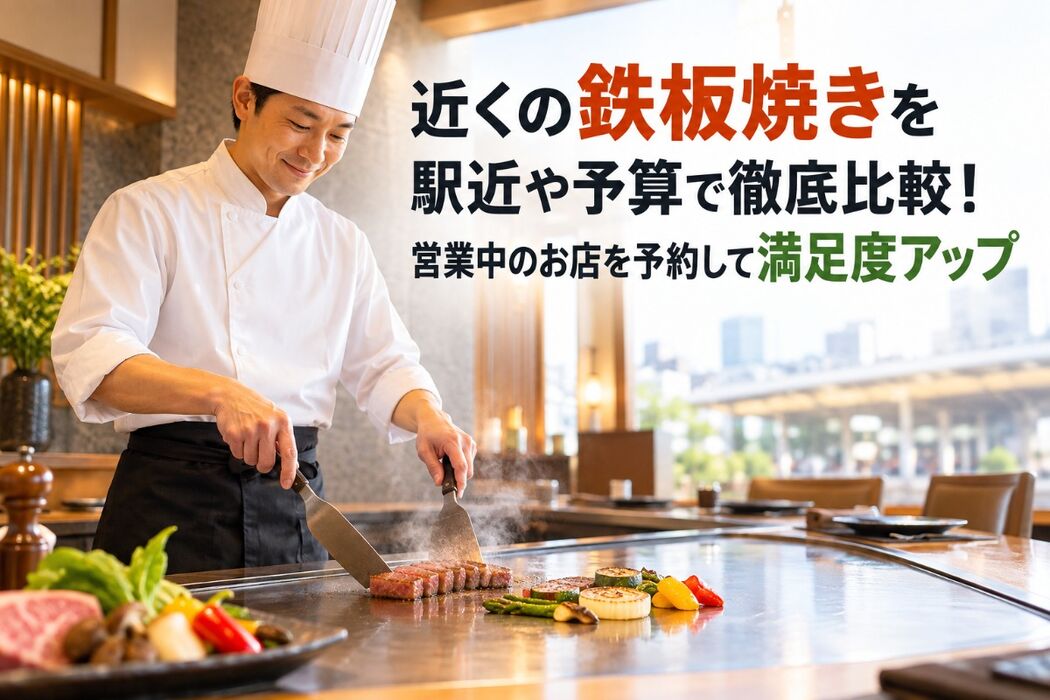 画像3634